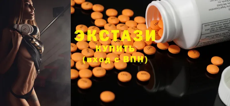 наркотики  кракен рабочий сайт  Ecstasy mix  Новозыбков 